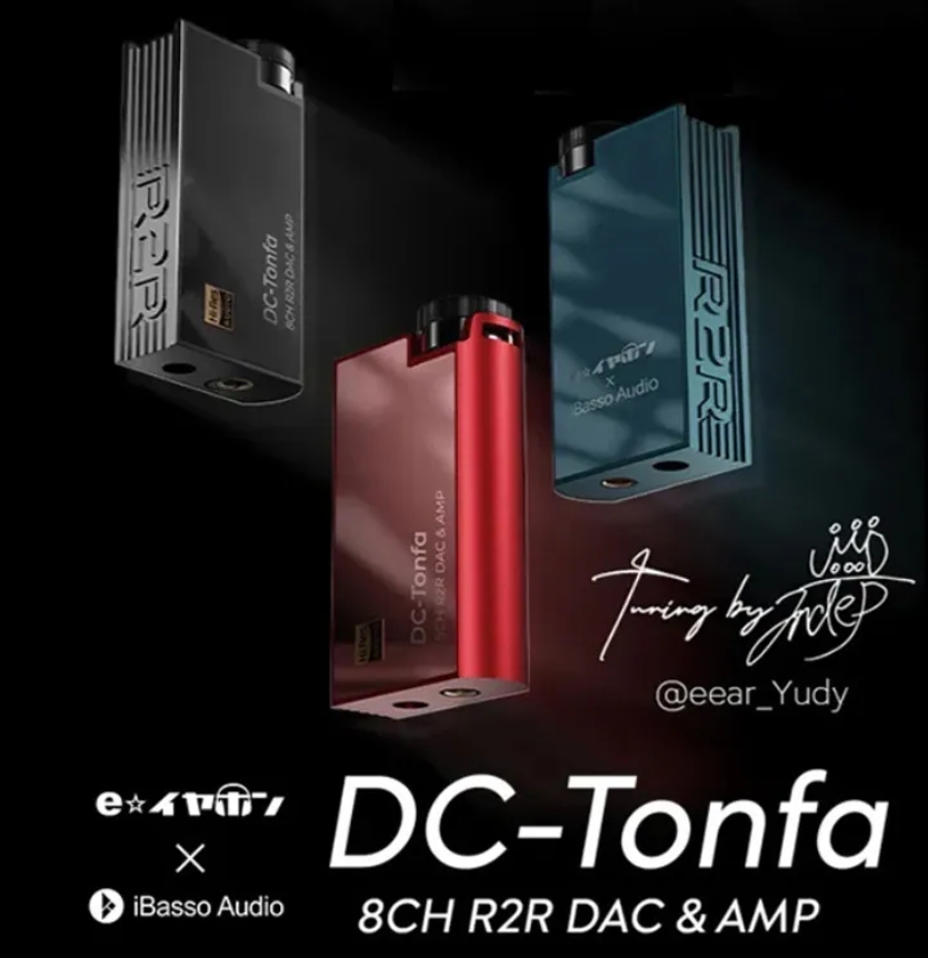 【新品到店】旗艦級R2R小尾巴登場iBasso DC-Tonfa